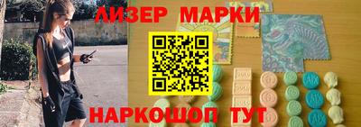 меф Коммунар
