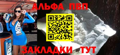 меф Коммунар