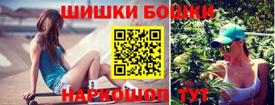эйфоретик Конаково