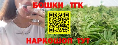 эйфоретик Конаково