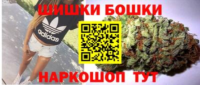 мефедрон Комсомольск-на-Амуре