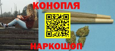 эйфоретик Конаково