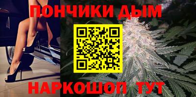 меф Коммунар