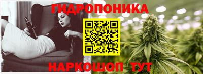 эйфоретик Конаково
