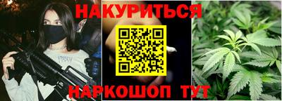 эйфоретик Конаково