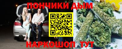 меф Коммунар