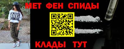 jwh Краснодар