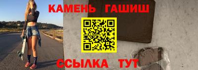 эйфоретик Конаково